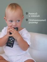 Miyoumi Игрушка-прорезыватель Пульт — изображение 2