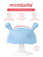 Mombella Прорезыватель Грибочек голубой — изображение 3