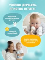 Alilo Интерактивная музыкальная игрушка Умный Зайка R1 бежевый — изображение 20