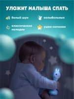 Alilo Интерактивная музыкальная игрушка Умный Зайка R1 бежевый — изображение 15