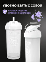 Twistshake Поильник с трубочкой белый 360мл — изображение 7