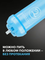 Twistshake Поильник с трубочкой пастельно-голубой 360мл — изображение 7