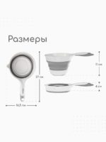 Miyoumi Складная ванночка для купания с гамаком, подставкой, ковшиком Cloud — изображение 28
