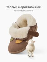 Happy Baby Угги коричневые — изображение 4