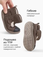 Happy Baby Угги коричневые — изображение 3