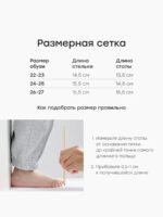 Happy Baby Угги коричневые — изображение 10