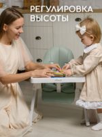 Miyoumi Стульчик для кормления с подножкой Sage — изображение 6