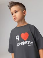 Bodo Футболка «Я люблю конфеты» серая