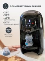 Nuvita Машина для приготовления молочной смеси Lattespresso — изображение 29