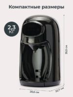 Nuvita Машина для приготовления молочной смеси Lattespresso — изображение 36