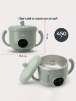 Nuvita Портативный подогреватель для еды и детского питания Pappa'n'Go — изображение 17