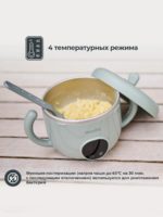 Nuvita Портативный подогреватель для еды и детского питания Pappa'n'Go — изображение 20
