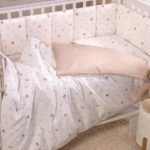Perina Комплект постельных принадлежностей Sleepy бежевый 120х60см