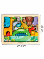 Hape Пазл Королевство животных — изображение 9