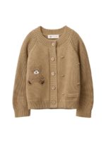 Happy Baby Кардиган вязаный Bear бежевый