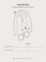 Loomknits Шарф с помпонами бежевый — изображение 4