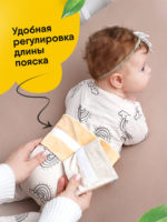 Мякиши Пояс-грелка с вишнёвыми косточками Вишневый сон Бельчонок — изображение 4