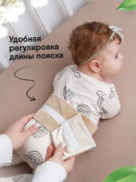 Мякиши Пояс-грелка с вишнёвыми косточками Вишневый сон Котенок — изображение 5