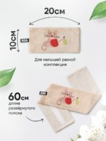 Мякиши Пояс-грелка с вишнёвыми косточками Вишневый сон Котенок — изображение 6