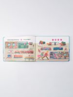 Abumba Интерактивная книга Fingerbook «Какой бывает транспорт?» — изображение 17