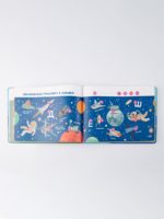 Abumba Интерактивная книга Fingerbook «Какой бывает транспорт?» — изображение 12