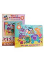 Abumba Интерактивная книга Fingerbook «Ум и Хрум»