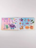 Abumba Интерактивная книга Fingerbook «Ум и Хрум» — изображение 15