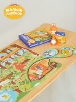 Abumba Набор карт с карточками для игры и обучения Времена года — изображение 8