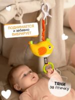 Мякиши Игрушка-подвеска с вибрацией Птичка — изображение 2