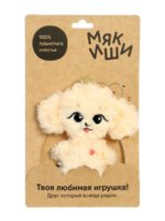 Мякиши Мягкая игрушка Мальтипу Мультик — изображение 6