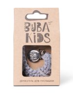 Buba Kids Держатель плетёный для пустышки серый меланж — изображение 3