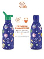 Cool Bottles Термос-термобутылка Kids Stellar Journey 500мл — изображение 9