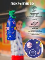 Cool Bottles Термос-термобутылка Kids Stellar Journey 500мл — изображение 12