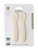 Edda Набор из 2-х силиконовых ложек пломбир — изображение 6