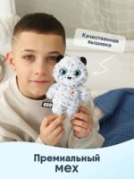 Мякиши Мягкая игрушка Барс Алтай — изображение 3