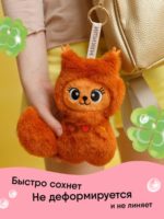 Мякиши Мягкая игрушка Белка Лабубелка — изображение 2