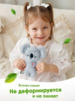 Мякиши Мягкая игрушка Коала Клара — изображение 3