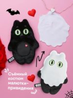 Мякиши Мягкая игрушка Котик Бу — изображение 4