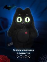 Мякиши Мягкая игрушка Котик Бу — изображение 3