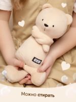 Мякиши Мягкая игрушка Мишка Джордж бежевый — изображение 2