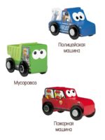 Hape Игровой набор Jadore Городские службы "Спецтехника" 3 машинки — изображение 2