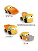 Hape Игровой набор Jadore Стройка "Спецтехника" — изображение 2