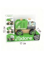 Hape Развивающая игрушка 3в1 Jadore Спецтехника "Мусоровоз" — изображение 4