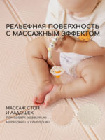 Miyoumi Складной игровой коврик Blush 120х180см — изображение 5