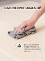 Miyoumi Складной игровой коврик Blush 120х180см — изображение 8