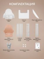 Miyoumi Стульчик для кормления с подножкой Blush — изображение 10