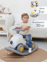 Pituso Качалка-каталка 3в1 Carrito серая — изображение 2