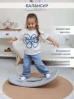 Pituso Качалка-каталка 3в1 Carrito серая — изображение 4
