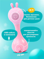 Alilo Интерактивная музыкальная игрушка Умный Зайка R1 розовый — изображение 8