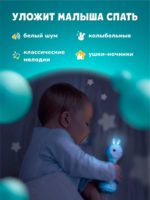 Alilo Интерактивная музыкальная игрушка Умный Зайка R1 розовый — изображение 4